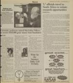 image of June 19, 1996 - number 3