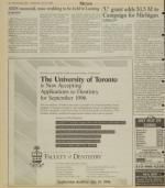 image of June 19, 1996 - number 8