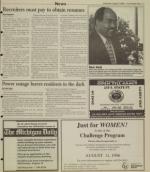 image of August 07, 1996 - number 3