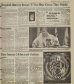 image of May 07, 1997 - number 9