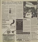 image of June 11, 1997 - number 14