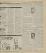 image of June 01, 1998 - number 5