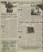 image of May 30, 2000 - number 12