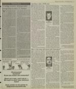 image of July 23, 2001 - number 5