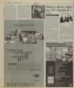 image of April 29, 2003 - number 14