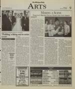 image of August 04, 2003 - number 9