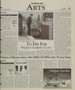 image of May 17, 2004 - number 9