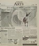 image of May 24, 2004 - number 9