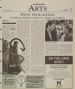 image of July 06, 2004 - number 7