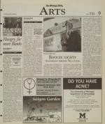 image of July 12, 2004 - number 9