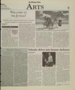 image of May 31, 2005 - number 9