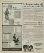 image of May 31, 2005 - number 18