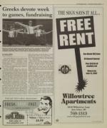 image of May 31, 2005 - number 19