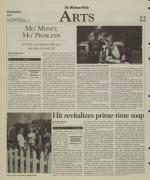 image of May 31, 2005 - number 34