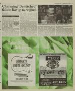 image of June 05, 2005 - number 13