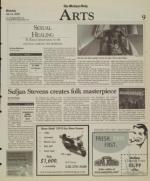 image of June 11, 2005 - number 9