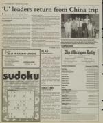 image of June 12, 2006 - number 2