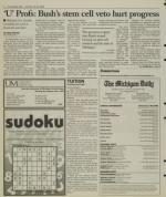 image of July 24, 2006 - number 2