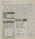 image of May 21, 2007 - number 2