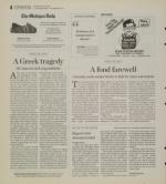 image of May 21, 2007 - number 4