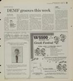 image of May 21, 2007 - number 11