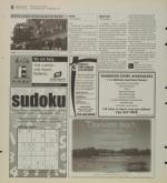 image of June 18, 2007 - number 8