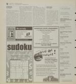 image of July 02, 2007 - number 12