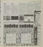 image of August 06, 2007 - number 3