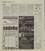 image of June 16, 2008 - number 2