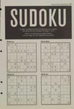 image of July 07, 2008 - number 51