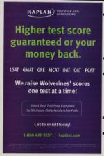 image of July 07, 2008 - number 68