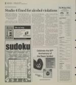 image of July 28, 2008 - number 2