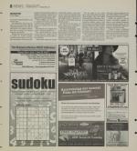 image of July 28, 2008 - number 8