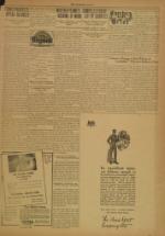 image of April 30, 1915 - number 3