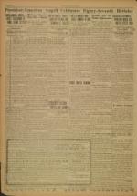 image of January 07, 1916 - number 4