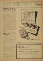 image of April 25, 1916 - number 3