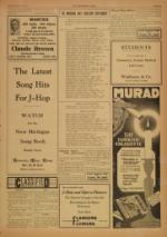 image of March 19, 1919 - number 5