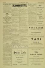 image of April 05, 1919 - number 4