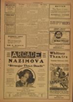 image of February 22, 1920 - number 7