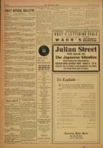 image of March 20, 1921 - number 6