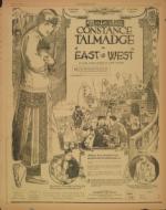 image of December 03, 1922 - number 5