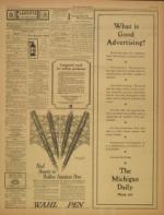 image of March 14, 1924 - number 7