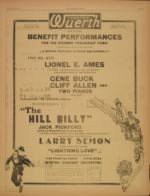 image of March 16, 1924 - number 5