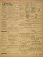 image of April 11, 1924 - number 7