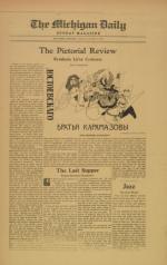 image of January 13, 1924 - number 13