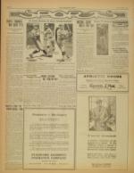 image of March 15, 1925 - number 6