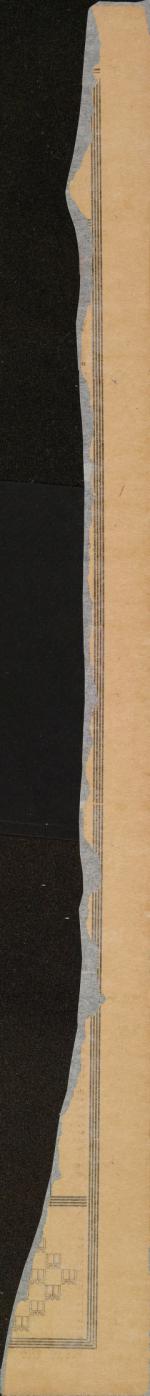 image of January 22, 1926 - number 14