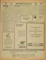 image of March 07, 1926 - number 5