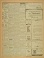 image of February 27, 1927 - number 4