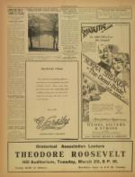 image of March 27, 1927 - number 6